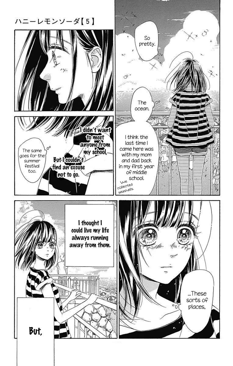 Honey Lemon Soda Chapter 17 24